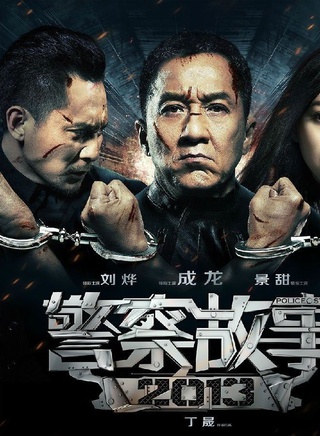 於榮光