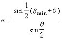 (2) (2)