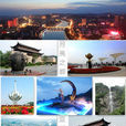 宜春