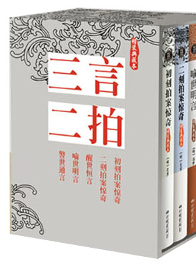 關禮傑