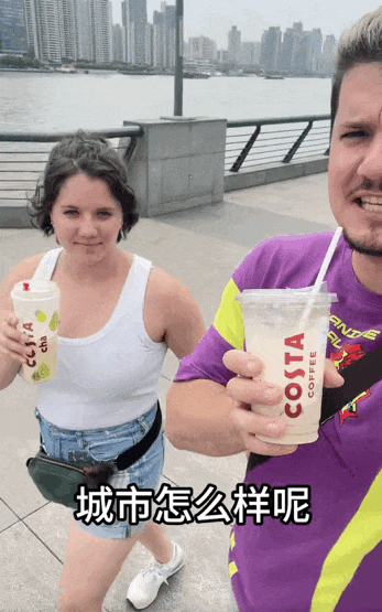 city不city，一種輕佻的快樂