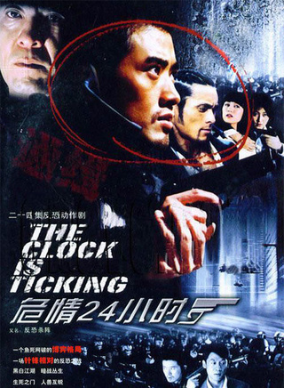 謝娜(中國內地主持人)
