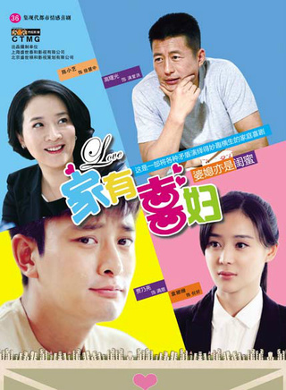 陳小藝(中國女演員)
