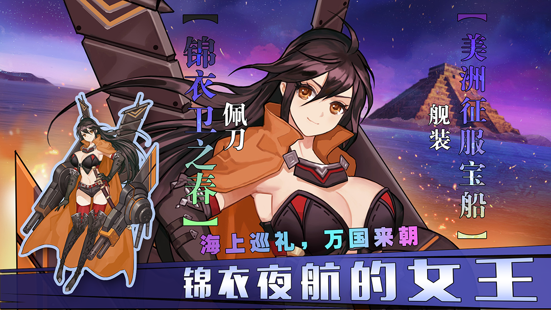 趙佶