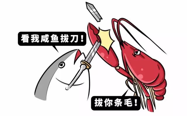 曾經的入侵物種，現今卻被人類吃到主動養殖…