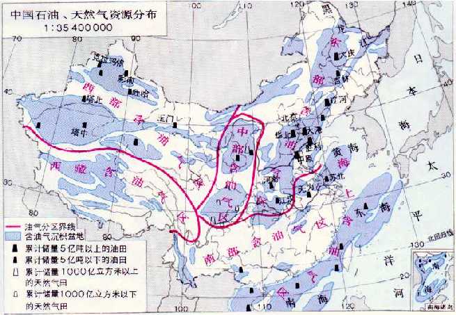 天然氣(氣體) 天然氣(氣體)
