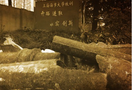 老校區舊照片 老校區舊照片