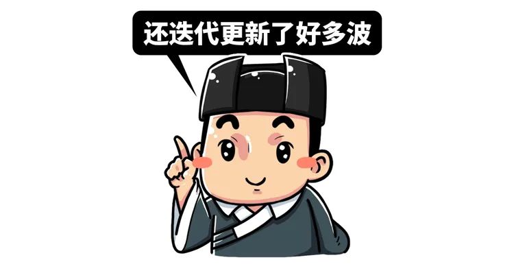 別敲了，衙門口的鼓不是給你用來鳴冤的