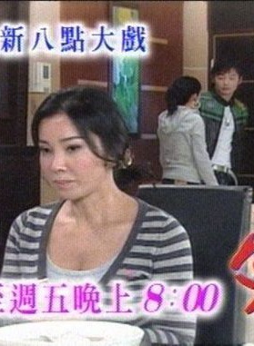 李政穎
