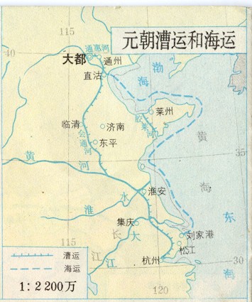 元朝運河和海運 元朝運河和海運