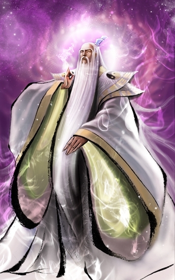 太乙真人 太乙真人