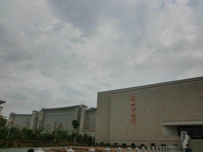 博物館 博物館