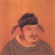 曹參(西漢開國功臣，名將)