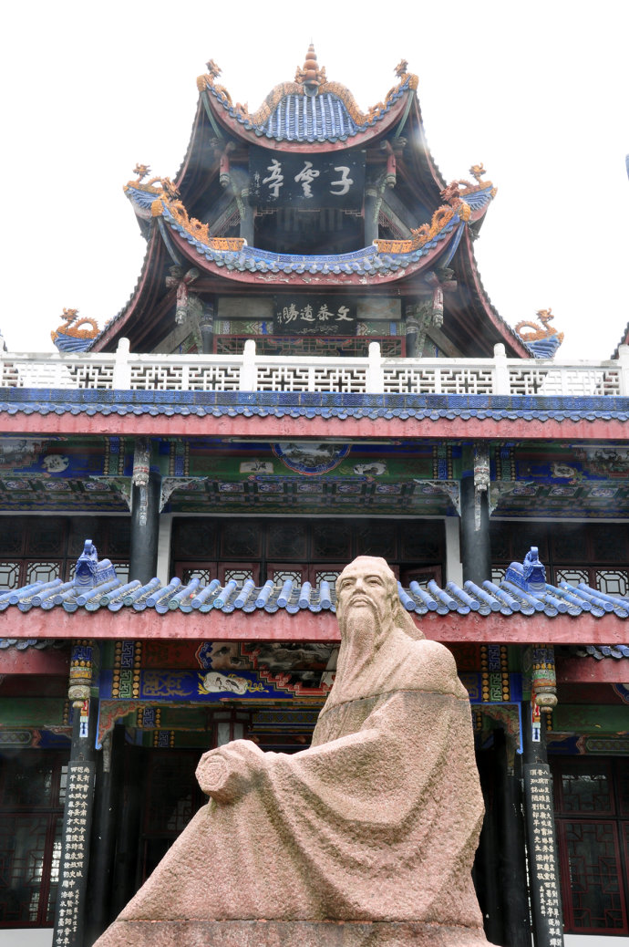子云亭