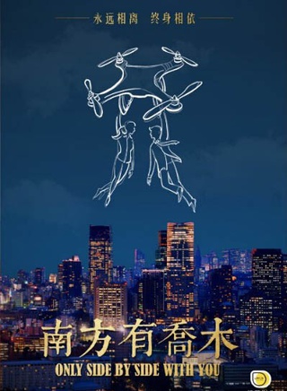 陳偉霆
