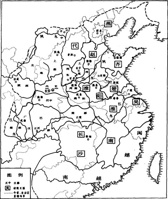 漢朝各郡國 漢朝各郡國