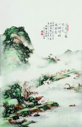 汪野亭作品 汪野亭作品