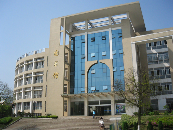 圖書館 圖書館