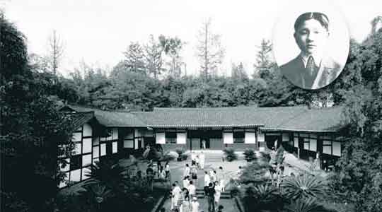 鄧小平故里 鄧小平故里