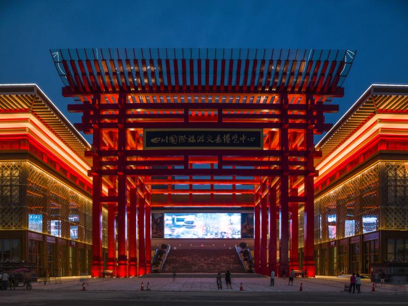 旅博會展館 旅博會展館