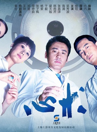孫藝菲(中國大陸演員)