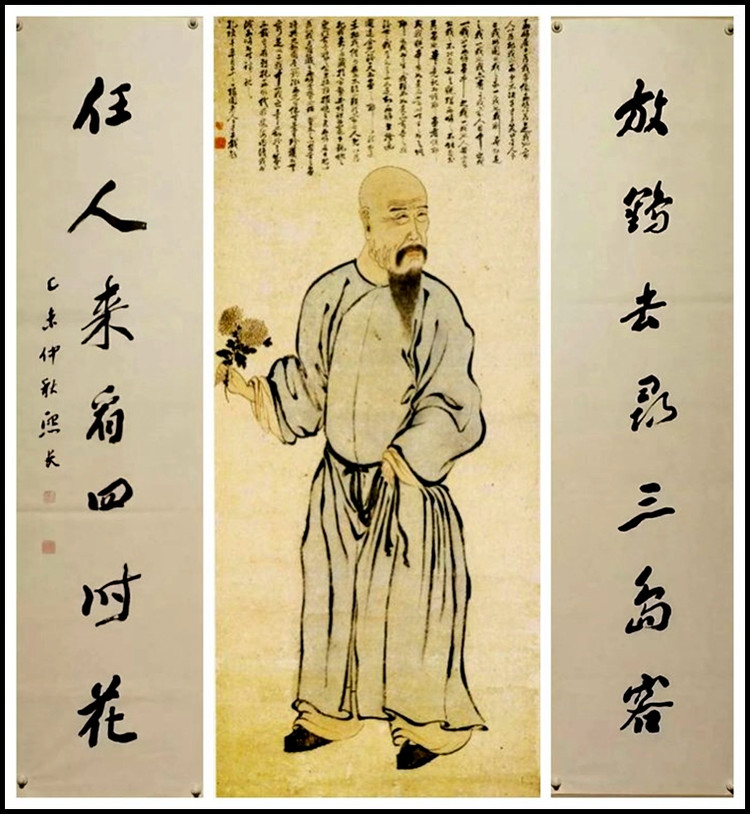 趙翼(清代官員、學者)