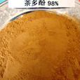 茶多酚