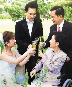陳致中全家 陳致中全家