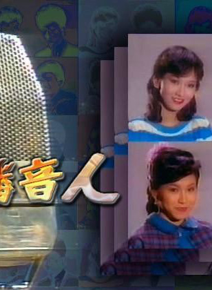 駱應鈞