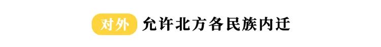 用心理戰把敵人玩瘋，他甚至是日本人最喜歡的帝王？