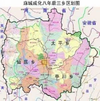 湖廣填四川 湖廣填四川