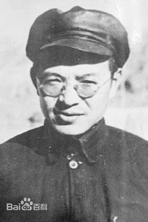 中華蘇維埃共和國