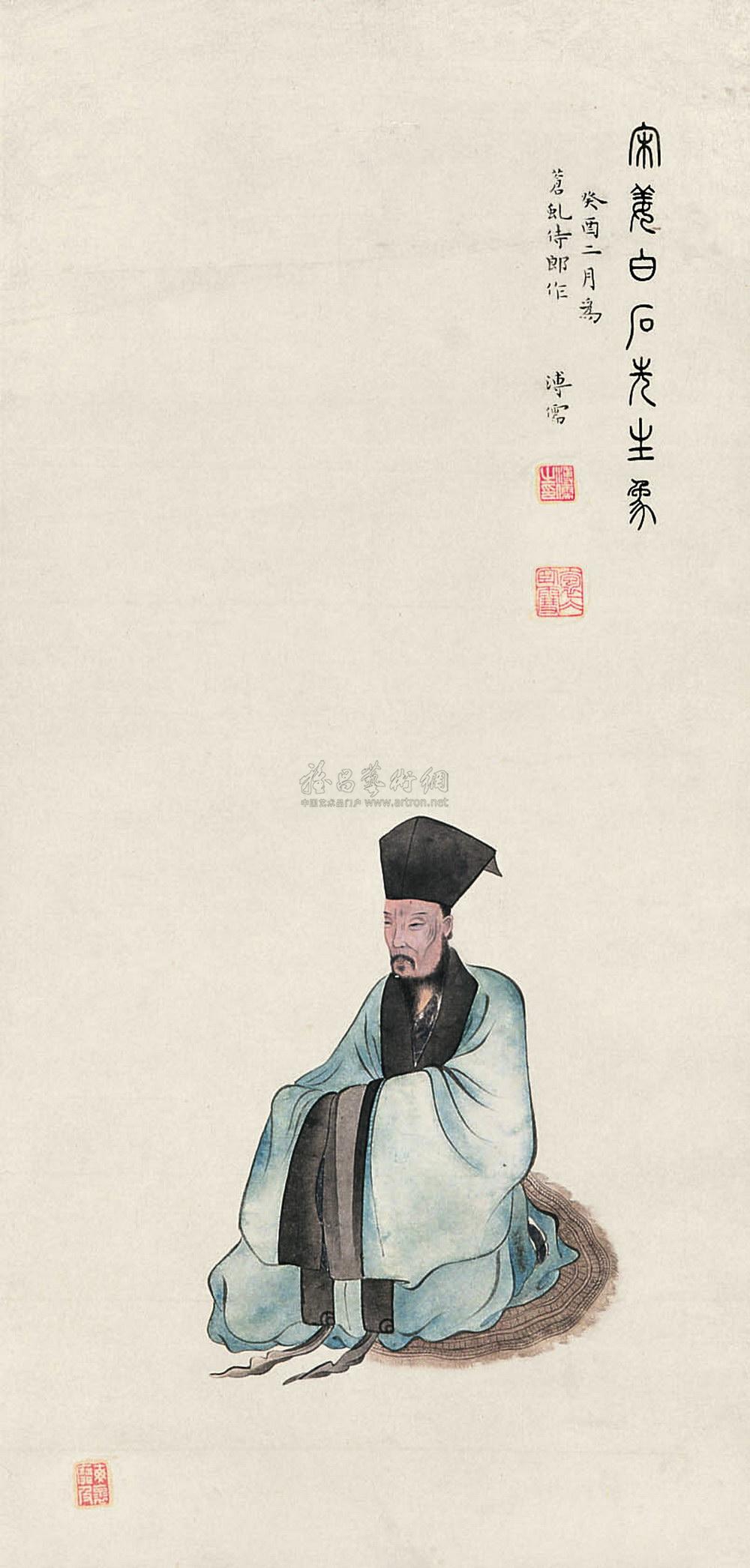姜夔畫像 姜夔畫像