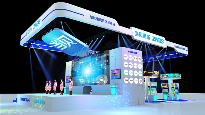 中國國際數碼互動娛樂展覽會(chinajoy) 中國國際數碼互動娛樂展覽會(chinajoy)
