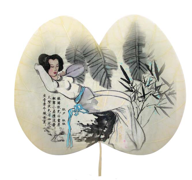 唐詩畫意-秋夕 唐詩畫意-秋夕