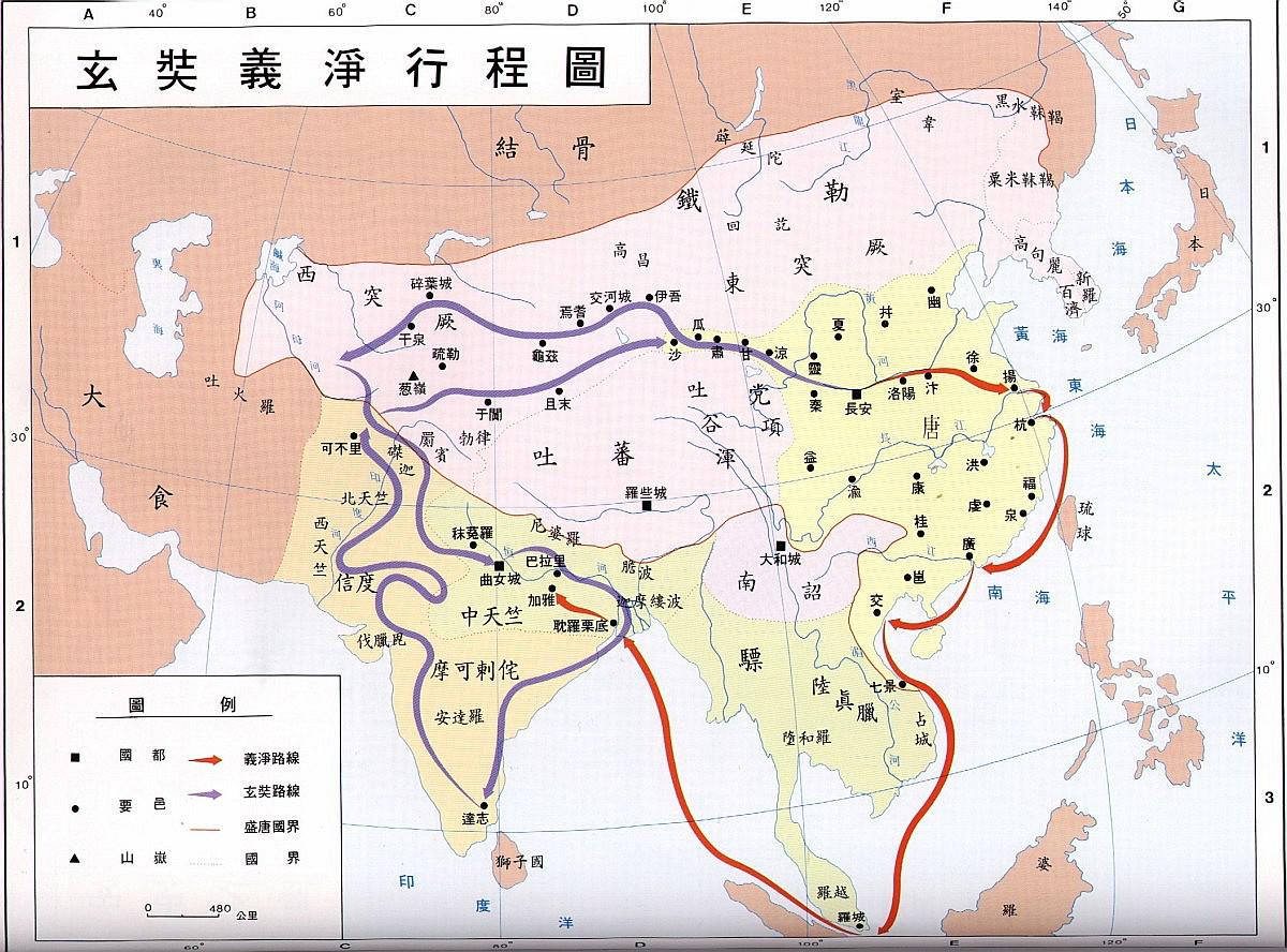 佛教 佛教