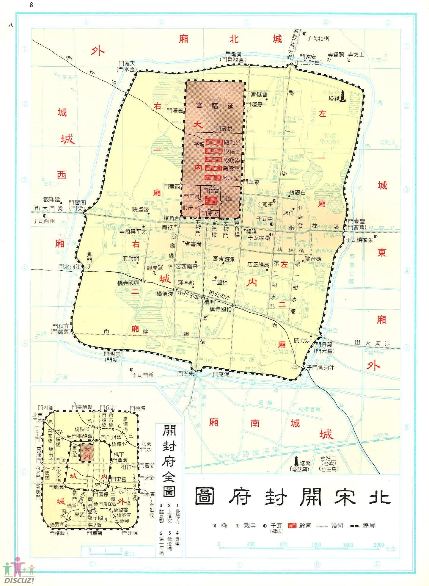 開封府地圖 開封府地圖
