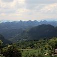 曾家山(廣元市朝天區景區)