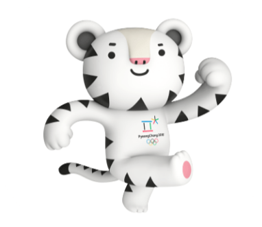 2018年平昌冬奧會吉祥物 2018年平昌冬奧會吉祥物