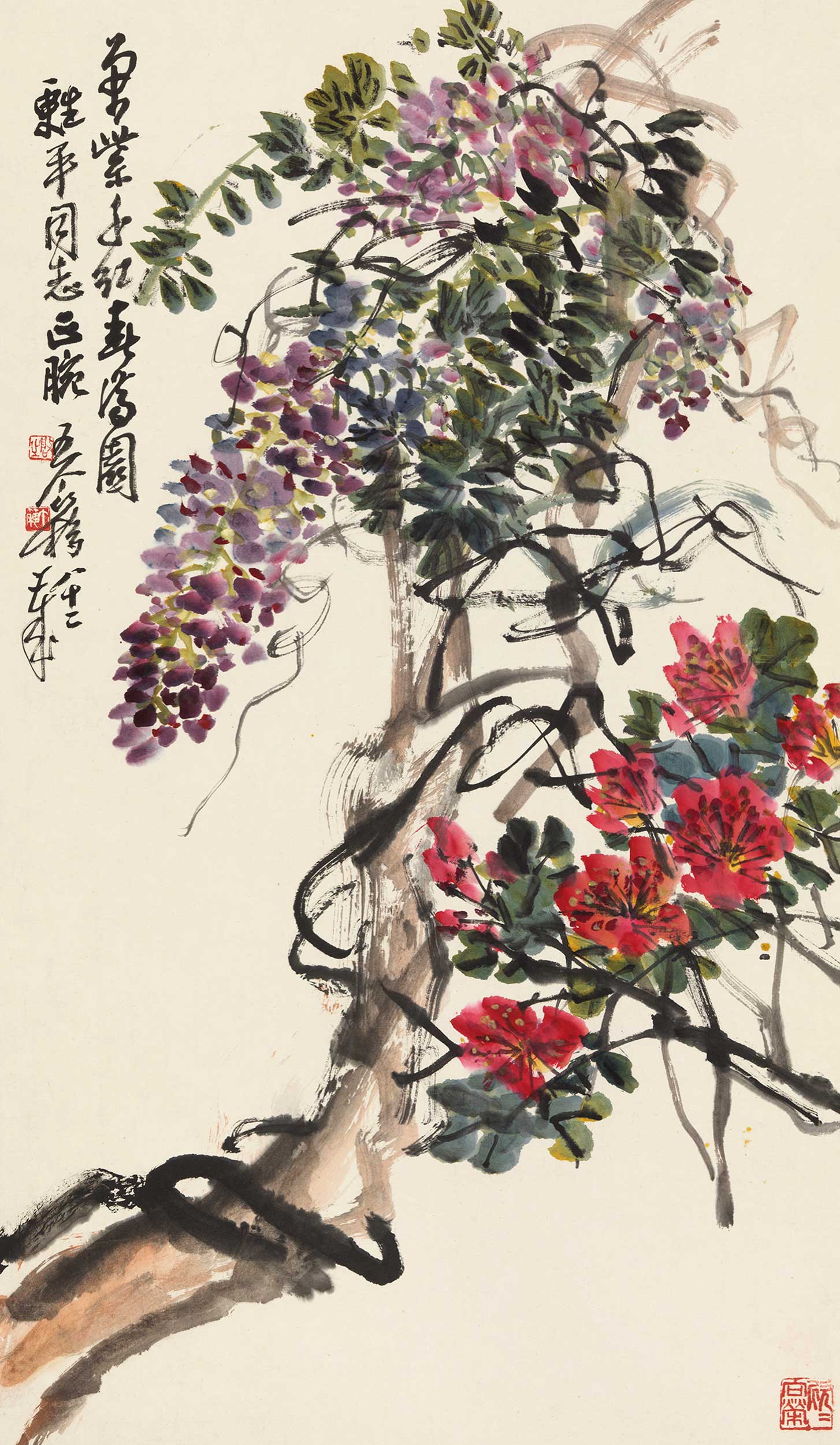 王個簃作品 王個簃作品