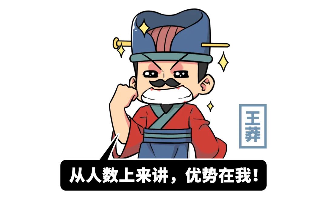 用心理戰把敵人玩瘋，他甚至是日本人最喜歡的帝王？