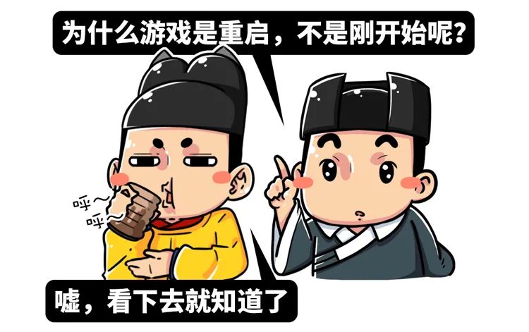 中國人比哥倫布更早發現美洲？英國為什麼要造這個謠？
