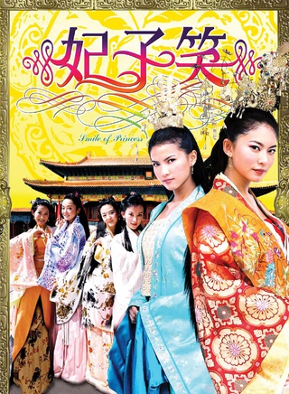 蕭正楠