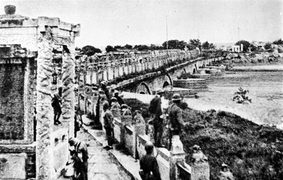 盧溝橋(中國北京市境內橋樑) 盧溝橋(中國北京市境內橋樑)