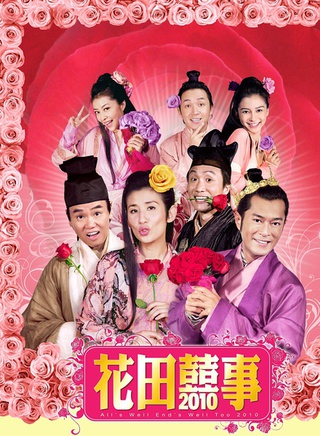 angelababy(楊穎（中國大陸影視演員、歌手、模特）)