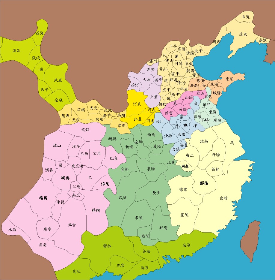 東吳時期的江東六郡 東吳時期的江東六郡
