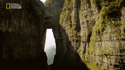 天門山 天門山