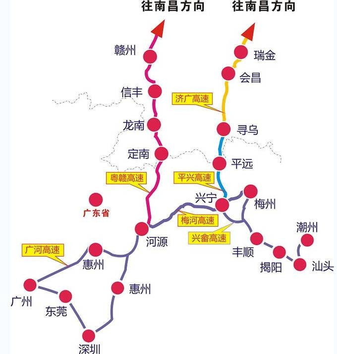 濟南-廣州高速公路(濟廣高速) 濟南-廣州高速公路(濟廣高速)