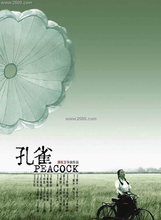 張靜初
