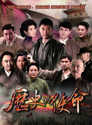 傅程鵬
